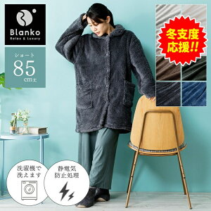ѕz 킢 fB[X Y q y g [EFA t[TCY ~p pW} ObY  k   ѕz V[g  }CN~Nt@[ 85cm