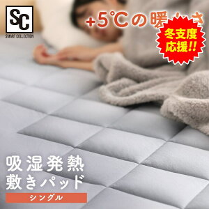 ~pbh VO xbhpbh 100% ~ V[c g ~pbg ӂӂ  􂦂}bgXpbh G悢 {[ H~ Q xbhV[c ~Q xb