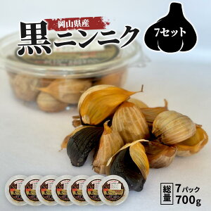 zCg Z ɂɂ 700g ( 100g × 7pbN j _ ɂɂ Y jjN ɂɂ   jjN zCgZ _sgp jjN ɂɂ NHi Mtg