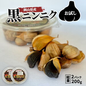 zCg Z ɂɂ 200g ( 2pbN j _ ɂɂ Y jjN ɂɂ   jjN zCgZ _sgp jjN ɂɂ NHi Mtg lC 