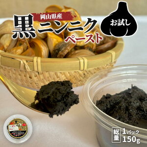 zCg Z ɂɂ y[Xg 150g ( 150g × 1pbN j _ ɂɂ Y jjN ɂɂ   jjN zCgZ _sgp jjN ɂɂ NH