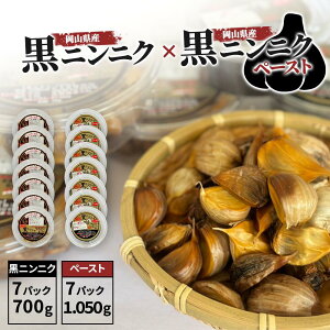 zCg Z ɂɂ Zbg (100g×7pbN){ y[Xg (150g×7pbN) _ ɂɂ Y jjN ɂɂ   jjN zCgZ _sgp jjN 