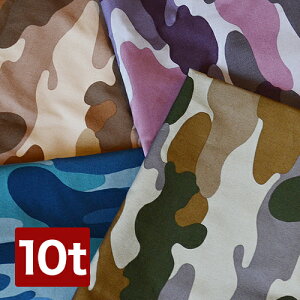 y10tgbN~zcpz VRRbg@100 gbNp~zcJo[ 65cm×220cm VRRbg@^Ԑp@gbNӂƂ@ԗp@Q@~@~Jo[@{@Ԓ@gb