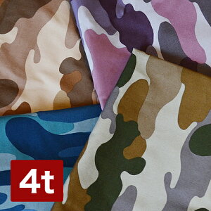 y4tgbN~zcpz VRRbg@100 gbNp~zcJo[ 58cm×200cm VRRbg@^Ԑp@gbNӂƂ@ԗp@Q@~@~Jo[@{@Ԓ@gb