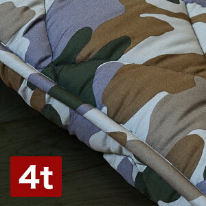 y4gԗpz @\|GXe gbNp~zc 58cm×200cm eCW ^Ԑp@gbNӂƂ@ԗp@Q@~@{@Ԓ@gbNp@gbNpzc@gbNp