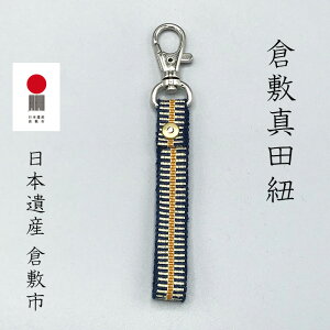 q~^cR@L[z_[@@Mtg@lR|X@@xbg@ȁ@Rbg@Y@fB[X@LbY@{@`@v[g@bsO܂@ɂȂށ@