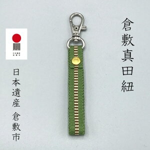 q~^cR@L[z_[@O[@Mtg@lR|X@@xbg@ȁ@Rbg@Y@fB[X@LbY@{@`@v[g@bsO܂@ɂ