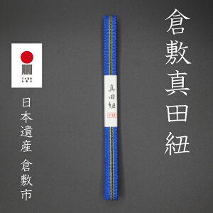 q~^cR@OR 2m S3-001@܂ނˁ@^cK@K@lR|X@R@ؔ@3@ђ߁@|pi@S13F@v@IWi