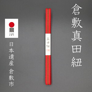 q~^cR@OR 2m S3-002@䂫ނzO@^cK@K@lR|X@R@ؔ@3@ђ߁@|pi@S13F@v@IWi@|Cg
