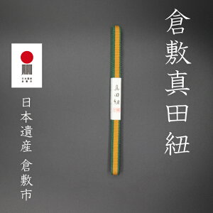 �q�~�^�c�R�@�O���R 2m�� S3-006�@�����[�Ύ��@�^�c�K���@�K���@�l�R�|�X�@���R�@�ؔ��@3���@�ђ��߁@������|�p�i�@��v�@�`����