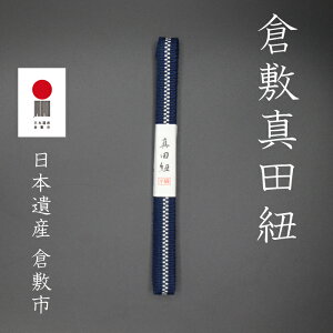 q~^cR@lR 2m S4-001 /s@^cK@K@lR|X@R@ؔ@4@ђ߁@|pi@S18F@v@IWi