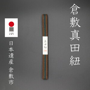 �q�~�^�c�R�@�l���R 2m�� S4-004�@������3�{���C���@�^�c�K���@�K���@�l�R�|�X�@���R�@�ؔ��@4���@�ђ��߁@������|�p�i�@�S18�F�@��v�@�I���W�i����