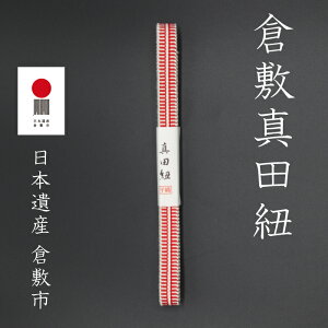 q~^cR@lR 2m S4-010@ԉH@^cK@K@lR|X@R@ؔ@4@ђ߁@|pi@S18F@v@IWi