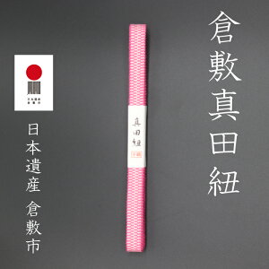 q~^cR@lR 2m S4-011@sN`FbN@^cK@K@lR|X@R@ؔ@4@ђ߁@|pi@S18F@v@IWi