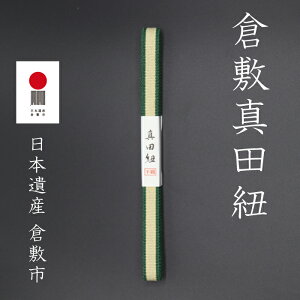 q~^cR@lR 2m S4-012@Ύx[W@^cK@K@lR|X@R@ؔ@4@ђ߁@|pi@S18F@v@`