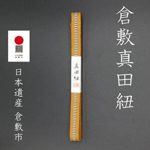 q~^cR@lR 2m S4-015@i@^cK@K@X~O[@lR|X@R@ؔ@4@ђ߁@|pi@S18F@v@`