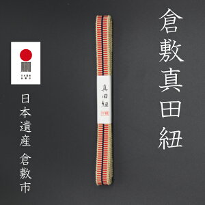 q~^cR@lR 2m S4-016@^cK@K@lR|X@R@ؔ@4@ђ߁@|pi@S18F@v@IWi