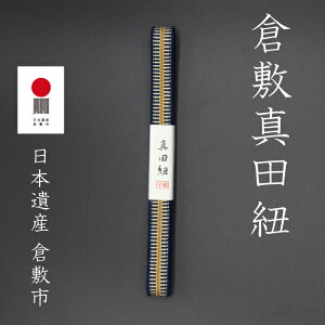 q~^cR@lR 2m S4-018@̉B@^cK@K@lR|X@R@ؔ@4@ђ߁@|pi@S18F@v@`