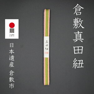 q~^cR@OR 2m S3-013 @^cK@K@lR|X@R ؔ@3@ђ߁@|pi@S13F@v@IWi