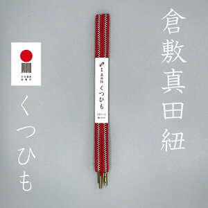 q~^cR@Ђ@CЂ@CR@120cm@^cK@K@lR|X@قǂɂЂ@^cRЂ@ꂭЂ@K-02iԁj@@IWi@́@NX