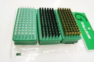 GALLIUM ~juVZbgiuYA{AAiCjKE@