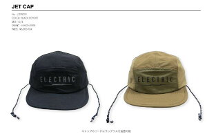 2023 ELECTRIC lC@JETCAP@GNgbN@WFbgLbv@tBbVO@XP[g@Xm[{[h@E23SC001FREESIZE@obNobNt@