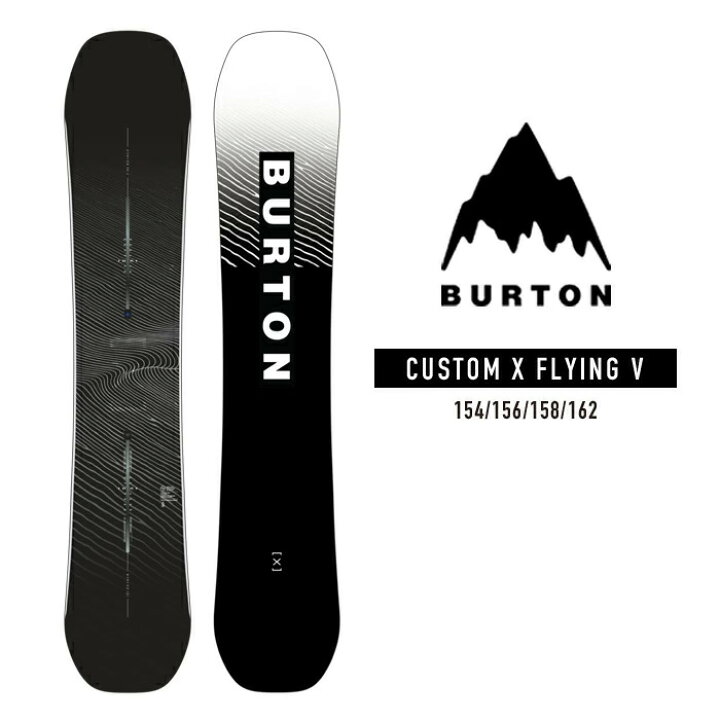 楽天市場】2022-23 BURTON CUSTOM X FLYING V スノーボード 板  