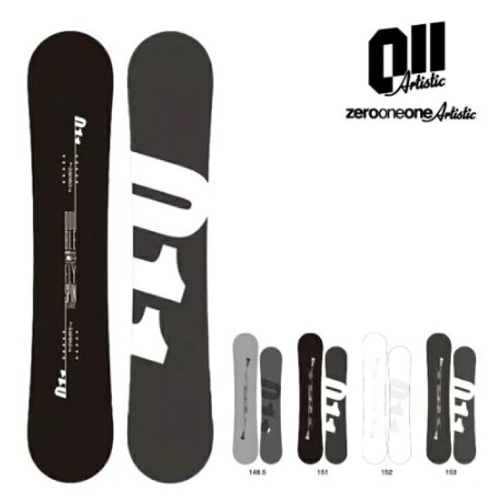 楽天市場】2024 011 ARTISTIC DOUBLE FLY SPIN UNISEX ゼロワンワン 