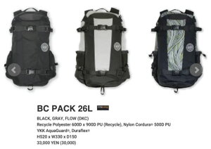 RAIN OR SHINE BC PACK 26L Cordura / obNJg[pCfBOobNpbN