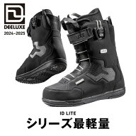 DEELUXE ディーラックス 24-25　スノーボード ブーツ　ID LITE　BLACK/WHITE 　アイディーライト　2024-2…