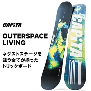 2024-2025 CAPiTA OUTERSPACE LIVING Ls^ AE^[Xy[XrO24-25 CAPiTA OUTERSPACE LIVING Ls^ AE^[Xy[XrO Xm[{[h  Y 152 {Ki