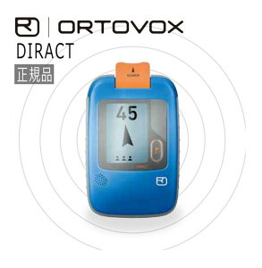 Ox GRIVEL _CNg Ao` r[R SALE