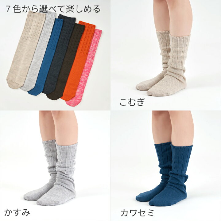 楽天市場】【ワンダフルP2倍&年度末感謝クーポン】はじめてのくらしき 