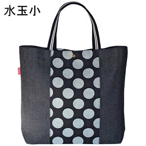 ʃfjg[gobO fj GRobO e v {  | 