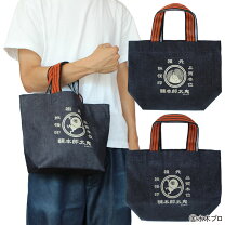 楽天市場】桃太郎ジーンズ トートバッグの通販