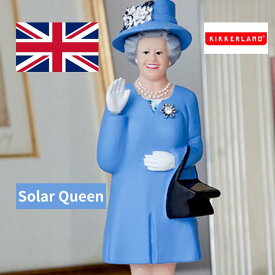 ソーラークイーン 置物 KIKKERLAND SOLAR QUEEN ブルー ゴールド ジュビリー クイーン エリザベス 女王 インテリア 室内 オブジェ イギリス ヨーロッパ 暮らし シンプル おもしろい ギフト プレゼント 贈り物 エコ アクション かわいい 送料無料