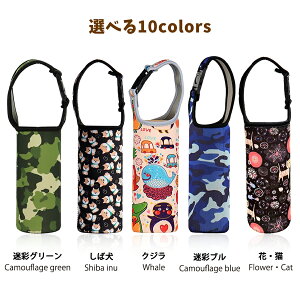 y600~ōwz{gJo[ Jo[ ybg{g {gJo[ {gP[X {gz_[ z_[ P[X Jo[ ybg{gz_[ [ 500ml 600ml | ^ w