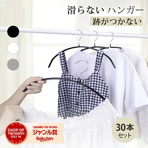  nK[ ׂȂ 30{Zbg Ȃ 40cm ՂȂ  VGbgnK[ ׂɂ Y{ XJ[g ~ A[`nK[ ubN zCg O[ PVCR[eB