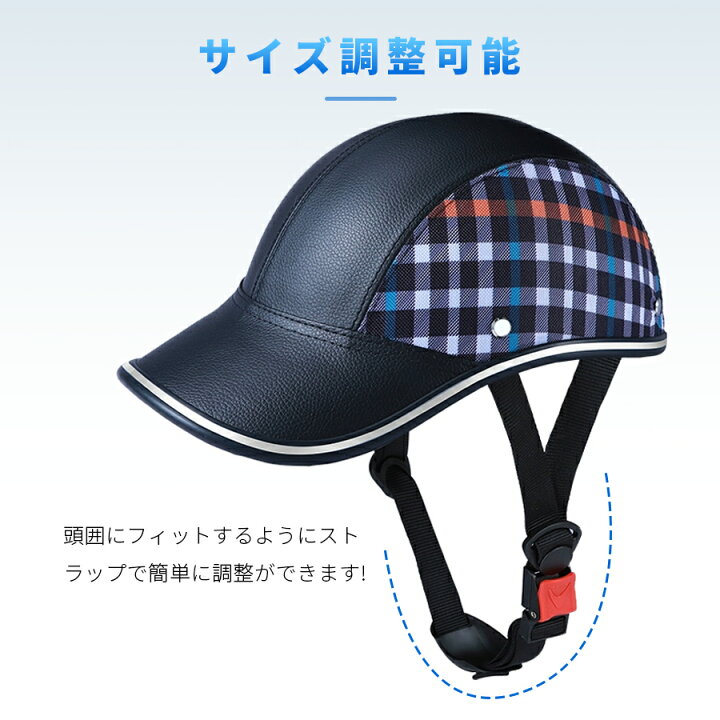 楽天市場】送料無料 ヘルメット CE認証 自転車 大人用 軽量 おしゃれ 