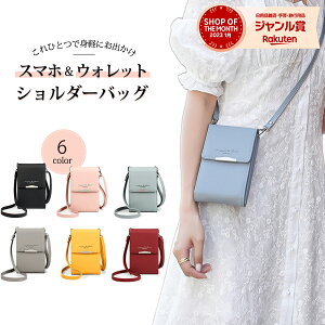  X}zV_[ TRbV X}z|[` z|VFbg X}z|VFbg ΂ߊ| | V_[obO X}zV_[ ~j|[` g obO y Vv 