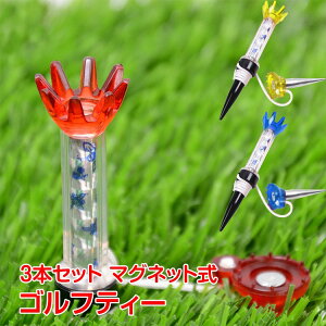 yzSt eB[ }OlbgeB[ 3{Zbg bh u[ CG[ SteB[ OeB[ z_[ eB[ V[geB[ Rt Stpi AEghA h~ S