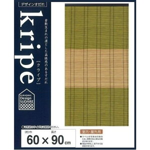 O  NCv 60×90 O[Ei` p