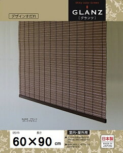 O A~z Oc 60×90 _[NuE p