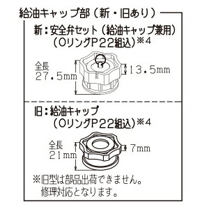 Đ@ Ăo[i[KY-2500HBi 4 V:SكZbgysEzBԎwsEjzBsz