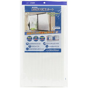 [U[ ɓ\ډBV[g bV^Cv zCg yTCY 90x90cm Ռ72% ȒPɓ\S^Cvz
