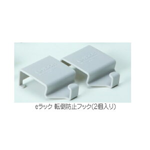 TR[vX`bN ebNp ]|h~ tbN BE 2