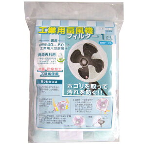 VkBH A306-1B HƗp@tB^[ 1