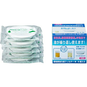 ���؋��� �Y ��߃t�B���^�[ 5�� KWF-5P