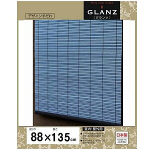 O A~z@Oc@88×135@u[