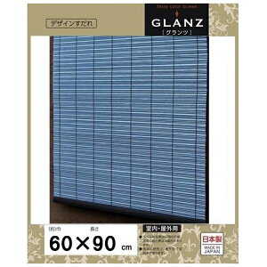 O A~z Oc 60×90 u[@p